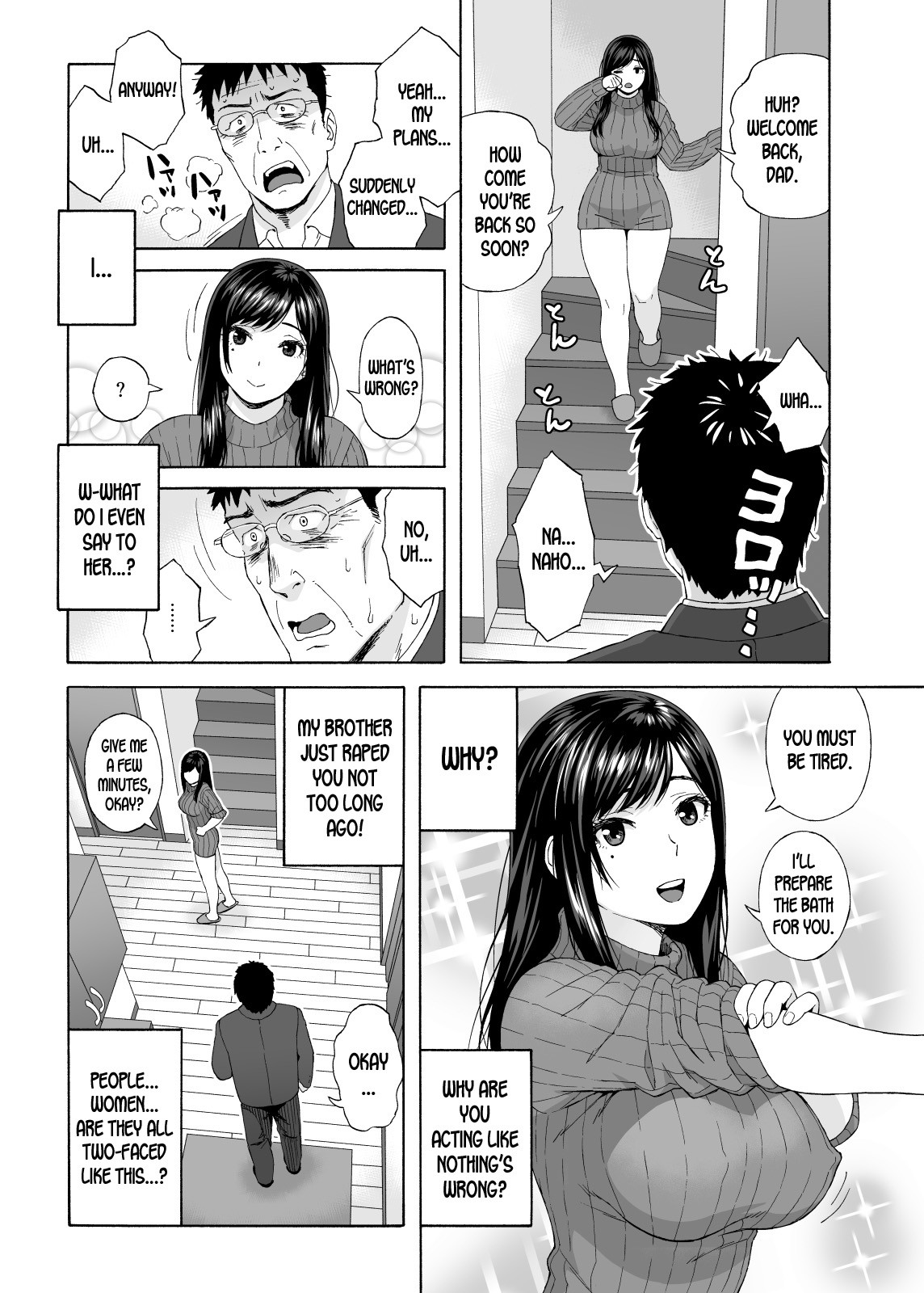 Hentai Manga Comic-My Little Brother's Daughter 4-Read-27
